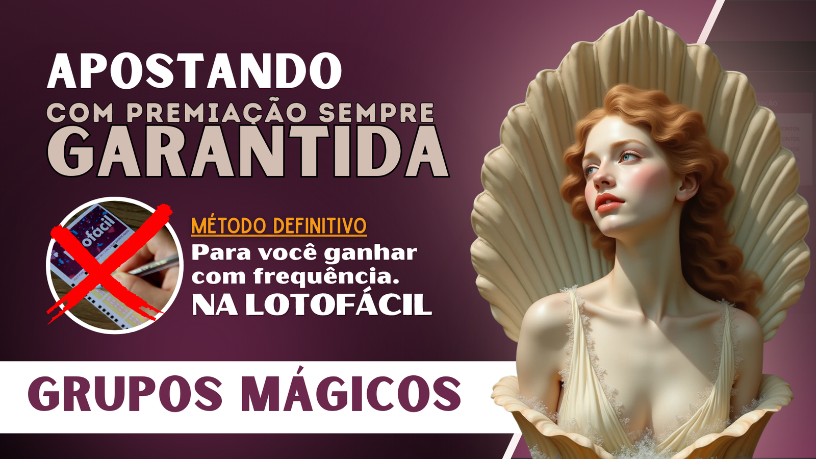 Metodologia Afrodite