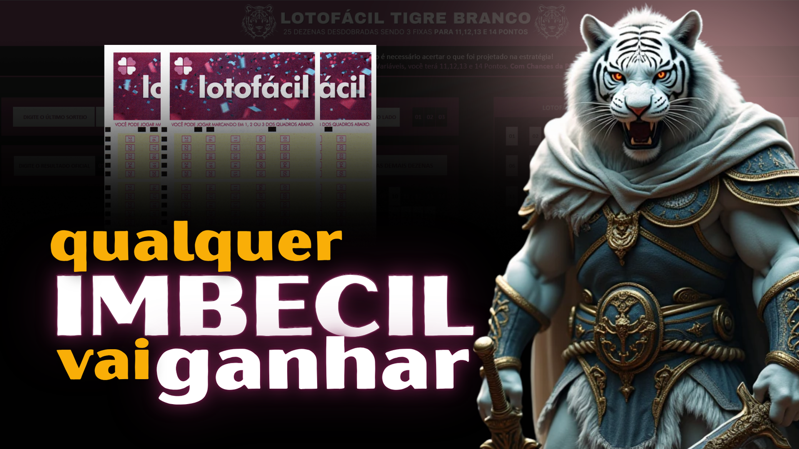 Tec. Tigre Branco