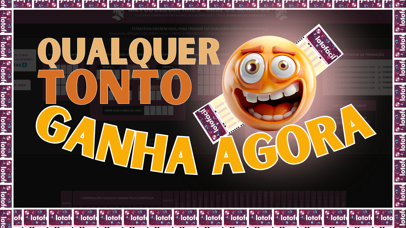 Metodologia Ares
